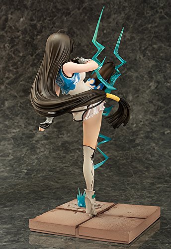 Amazon | ブレードアークス from シャイニングEX 白き雷龍 パイロン 1 