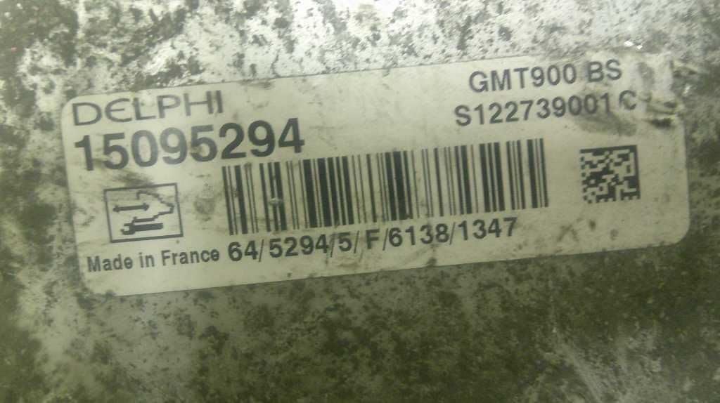 Suspension Control Module Fits 07 Avalanche Tahoe YUOKN Escalade 1500 15095294