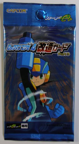ゆっくり解説 公式が認めた改造 ロックマンエグゼ4改造カード集 前編 ニコニコ動画