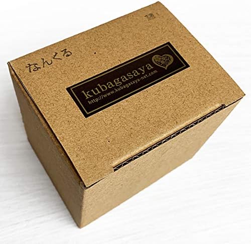 くば笠屋 シーサー 置物 沖縄土産 玄関 なんくるシーサー 開運 運気 風水 厄除け 縁起物 琉球