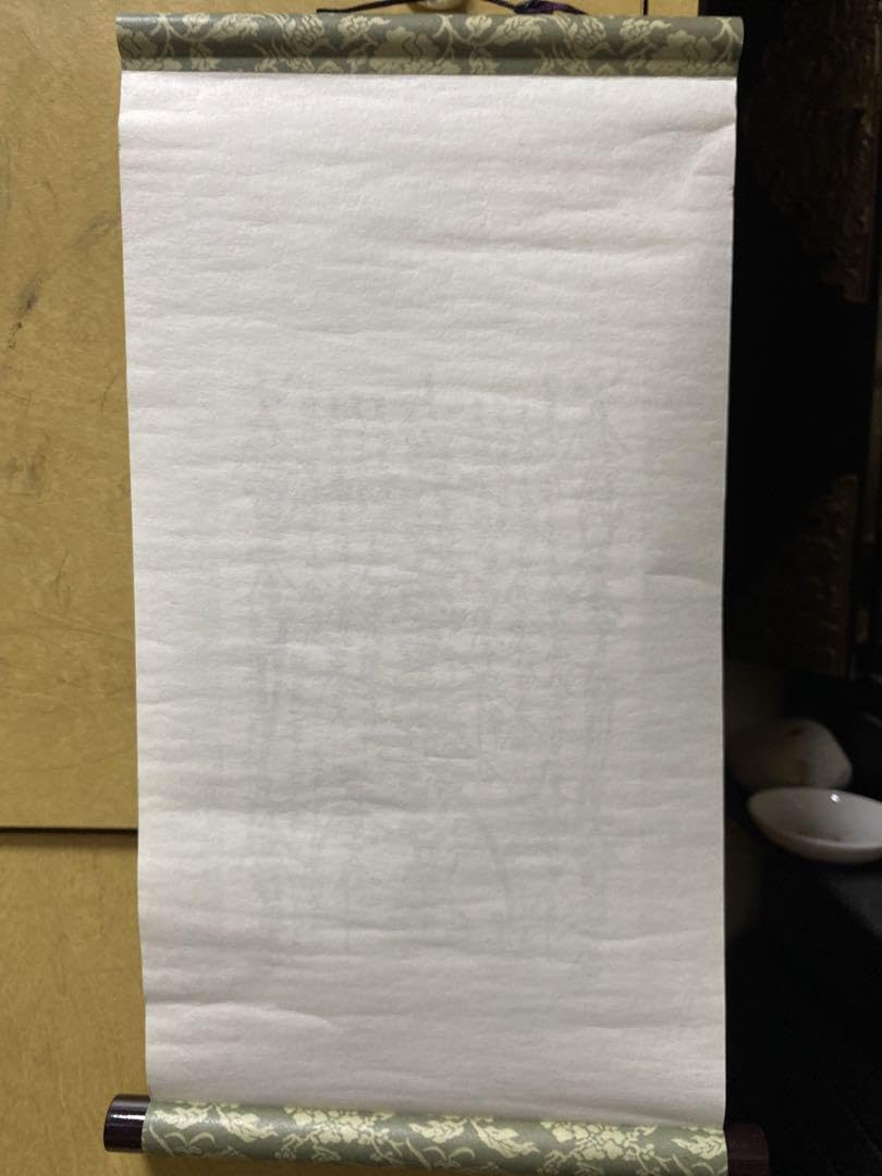 Amazon.co.jp: 美 日蓮正宗 創価学会 日寛上人書写御本尊 : おもちゃ