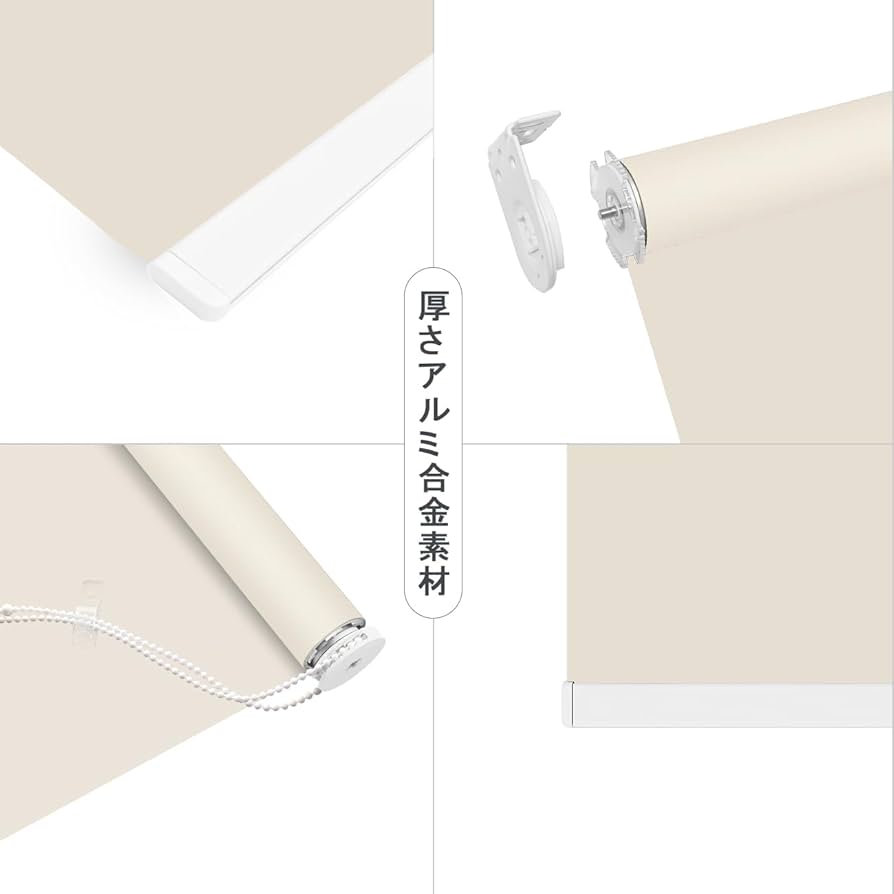 【ちか子】ANONOUS 幅170cm 丈180cm 1級遮光 断熱 防水 61lKO9kTFEL._AC_SY200_QL15_.jpg