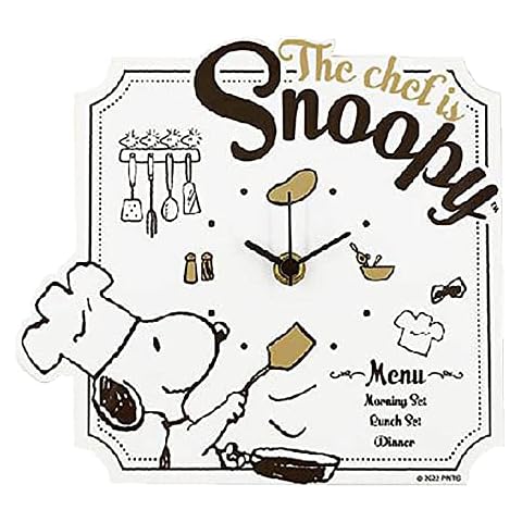 Marimo Craft Chef Snoopy Wall Clock Cover