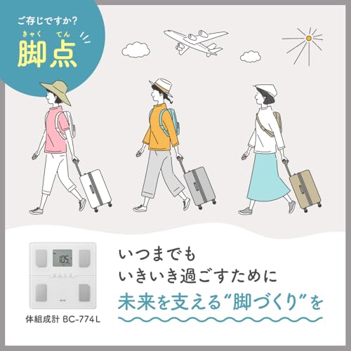 タニタ(Tanita) タニタ 体重計 体組成計 スマホ連動 ヘルスメーター BC-774L-WH の商品画像 2