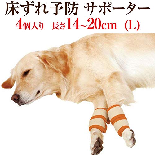 シニア 犬 ベッドの人気商品 通販 価格比較 価格 Com シニア 犬 ベッドの人気商品 通販 価格比較 価格 Com