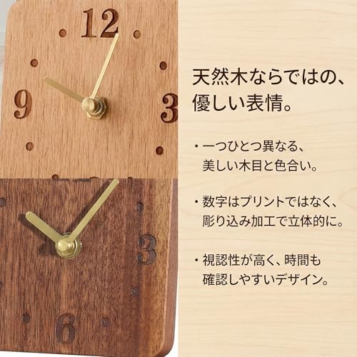 [Queen-b] 置き時計 木製 ウッドクロック 天然木 おしゃれ 静音 インテリア 卓上 デスク 北欧 電池式 アナログ シンプル 小型 オフィス リビング 寝室 (ナチュラル) [5]