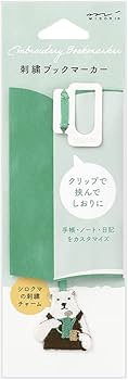 Amazon | ミドリ しおり ブックマーカー 刺繍 シロクマ柄 62328006