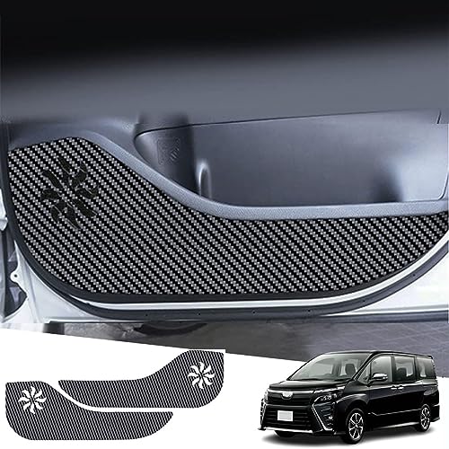 レザー材質ドアキックガード 適用トヨタ 新型ヴォクシー/ノア VOXY/NOAH 80系 内装 インナードアプロテクション ドアトリムガード 汚れ防止 傷防止 取り付け簡単2点セット(カーボン調) (ヴォクシー)