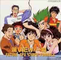 新世紀GPXサイバーフォーミュラ DVD BOX 韓国版 未開封‼️新世紀サイバーフォーミュラ DVD BOX zero saga 韓国版