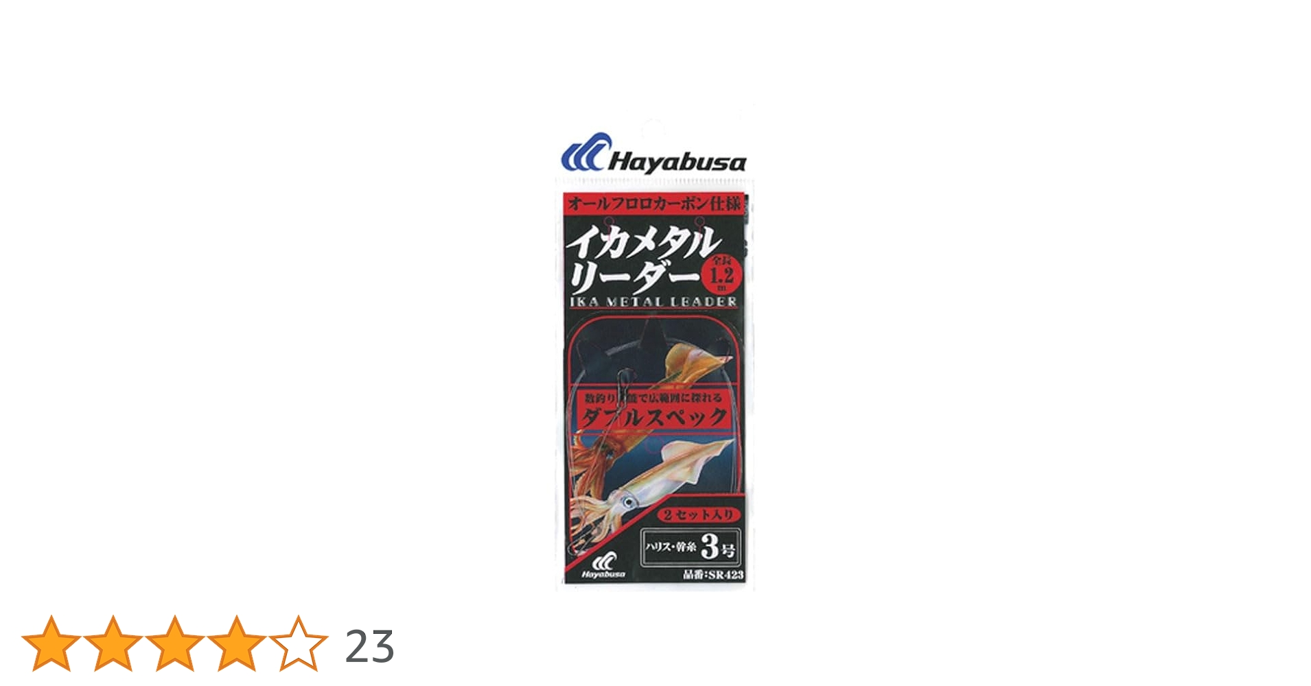 【未使用品】Husky Fighter ZX Fury 名作を融合した最後のコラボレーションモデル！ – SONAR