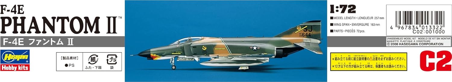 Hasegawa 1/72 F-4E Phantom II