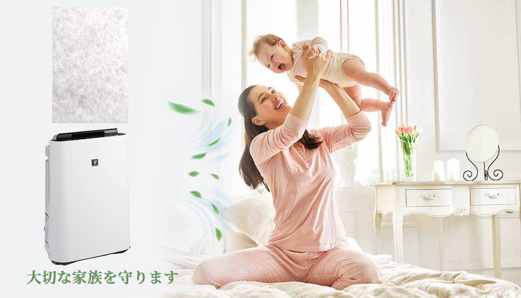 Amazon.co.jp: Jyuncho シャープ sharp対応用 互換品 FZ-PF51F1 fz