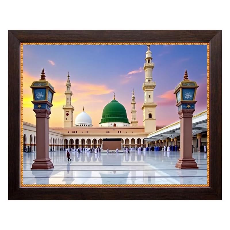 Anita Ent. Masjid-E-Nabawi Sunset View Islamic Wall Photo Frame 8X10 Inch | Madina Green Dome Mosque Picture For Muslim Home Decor | Black Synthetic Wood Frame-Arth-65 | Photoframe For Living Room
