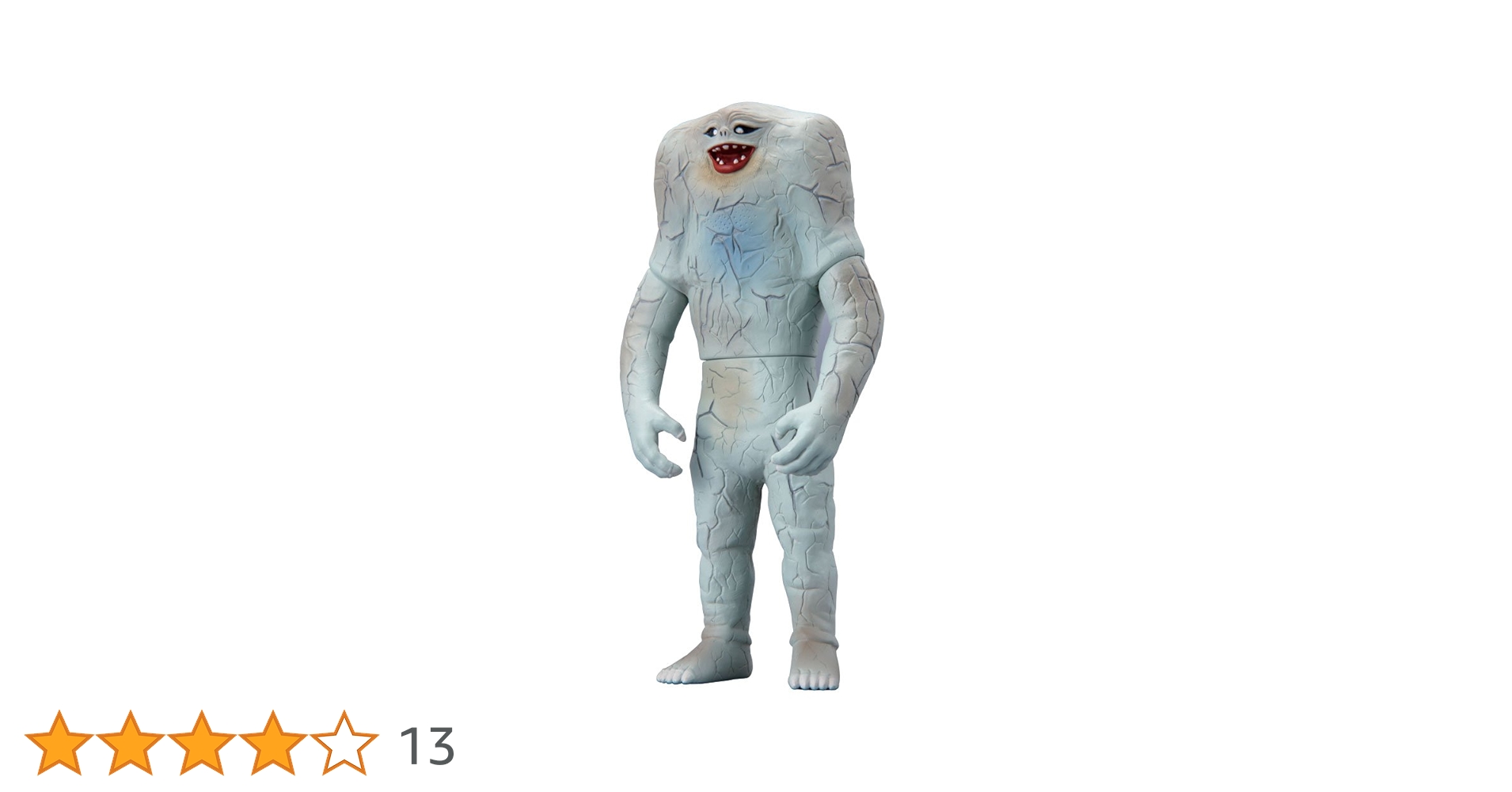 Amazon.co.jp: ウルトラ怪獣シリーズEX ジャミラ : Toys & Games