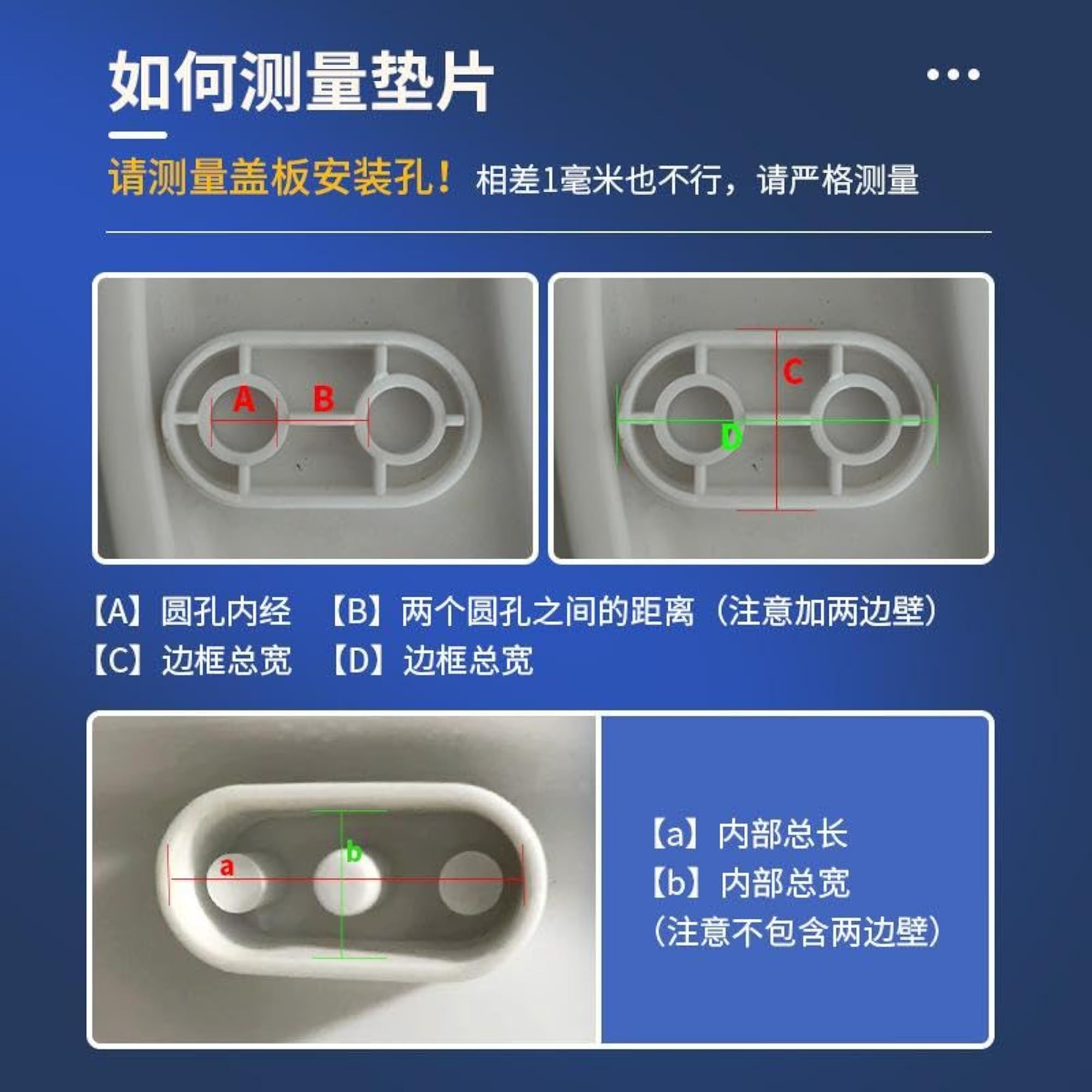 Toilet Seat Buffer Pads, Anti-Slip Silicone Rubber Bumpers