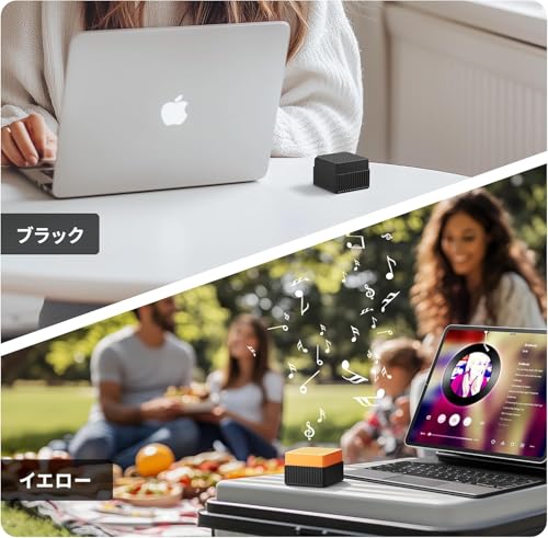 kstime TWS対応 小型ポータブルスピーカーサムネイル5