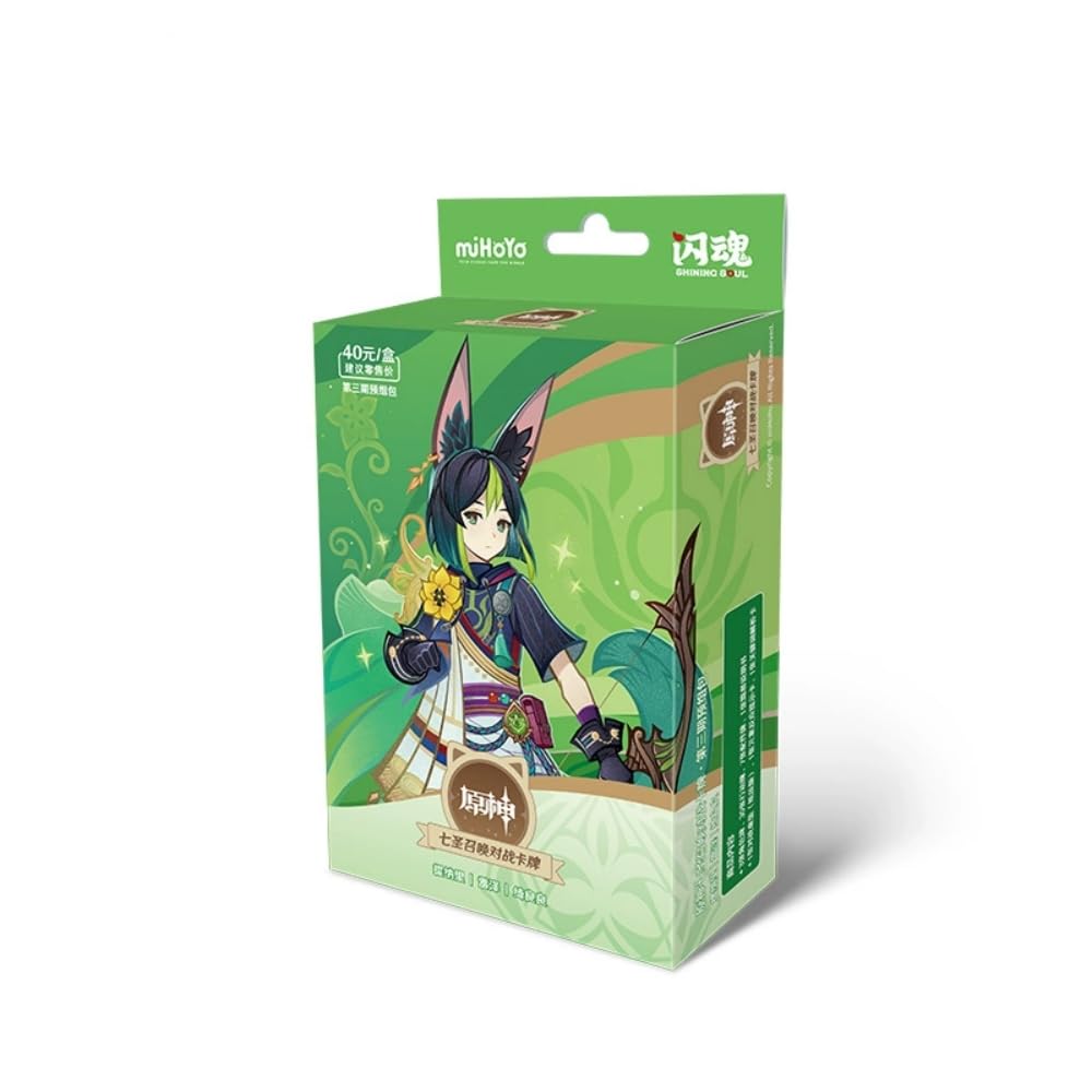 Amazon.co.jp: 原神（げんしん）七聖召喚 構築済みデッキ Vol.3