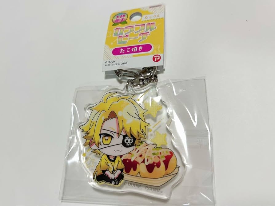 Amazon.co.jp: からぴち たっつんさん ご当地キーホルダー 大阪
