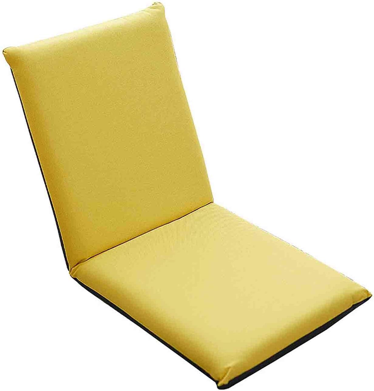 調整可能な背もたれを備えた折りたたみ可能なパッド入り床椅子