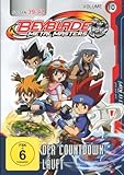 Beyblade Metal Master - Volume 10 (Folgen 39-42)