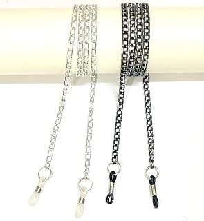 Heddz Lightweight Small Link Spectacle Chain | For Unisex Chain Lanyard String | Easily Worn Around Your Neck Glasses, Sun... Price In India