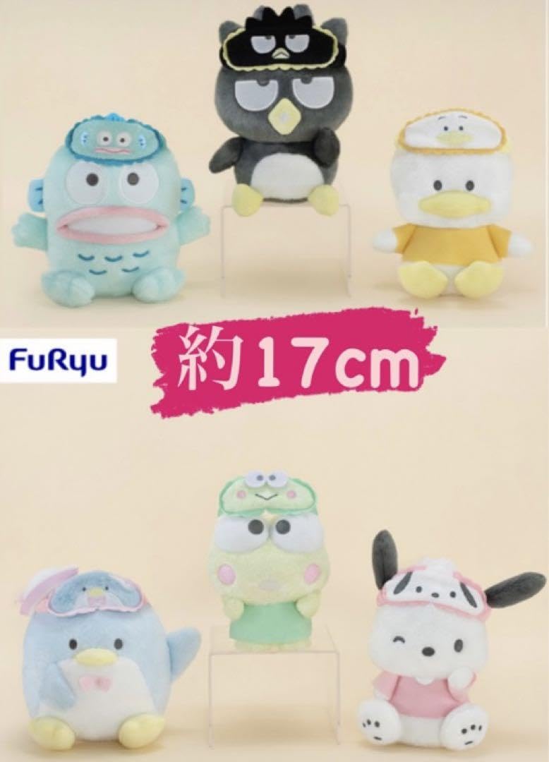 Amazon.co.jp: はぴだんぶい おうちヘアバンドぬいぐるみ1&2セット⑳