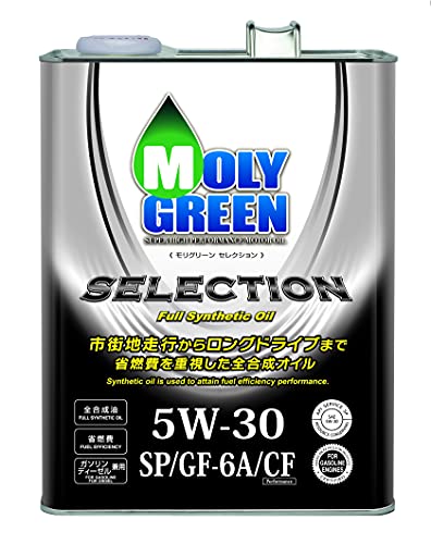 5W-30 全合成油　MORY GREEN エンジンオイル 4L×5本 20L 51TTPazhNfS.jpg
