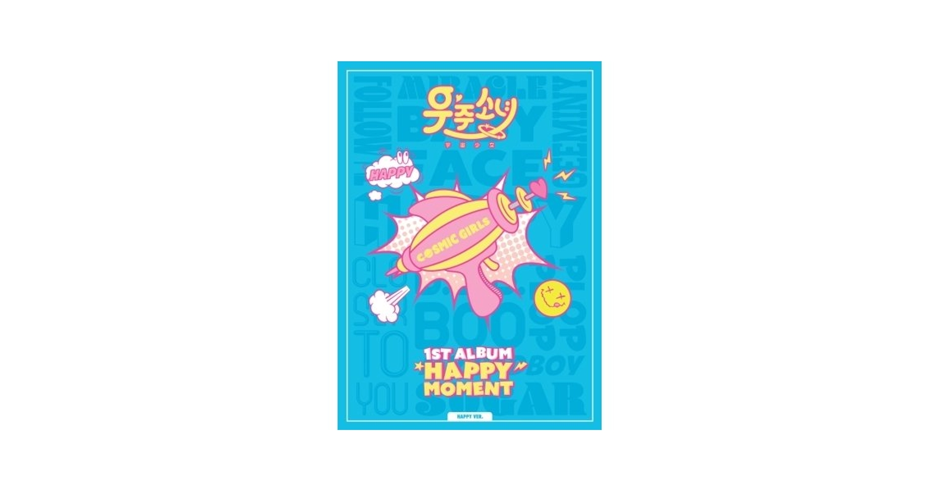 WJSN HAPPY MOMENT 直筆サイン入り　エクシ WJSN - WJSN - [Happy Moment] Happy Ver. CD+PhotoBook+Lyrics+