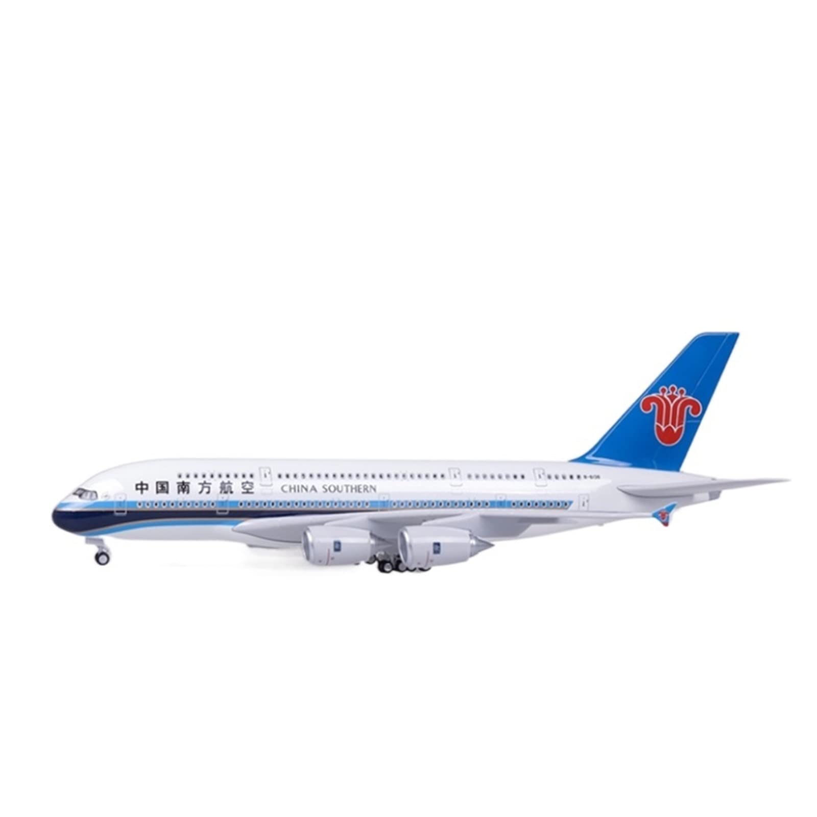 Amazon.co.jp: 1/160 スケール 45.5 センチメートル飛行機モデル 380