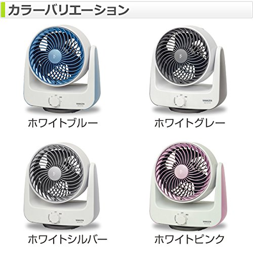 YAMAZEN KAR-VL15 サーキュレーター サーキュレーター KAR-VL15 - メルカリ