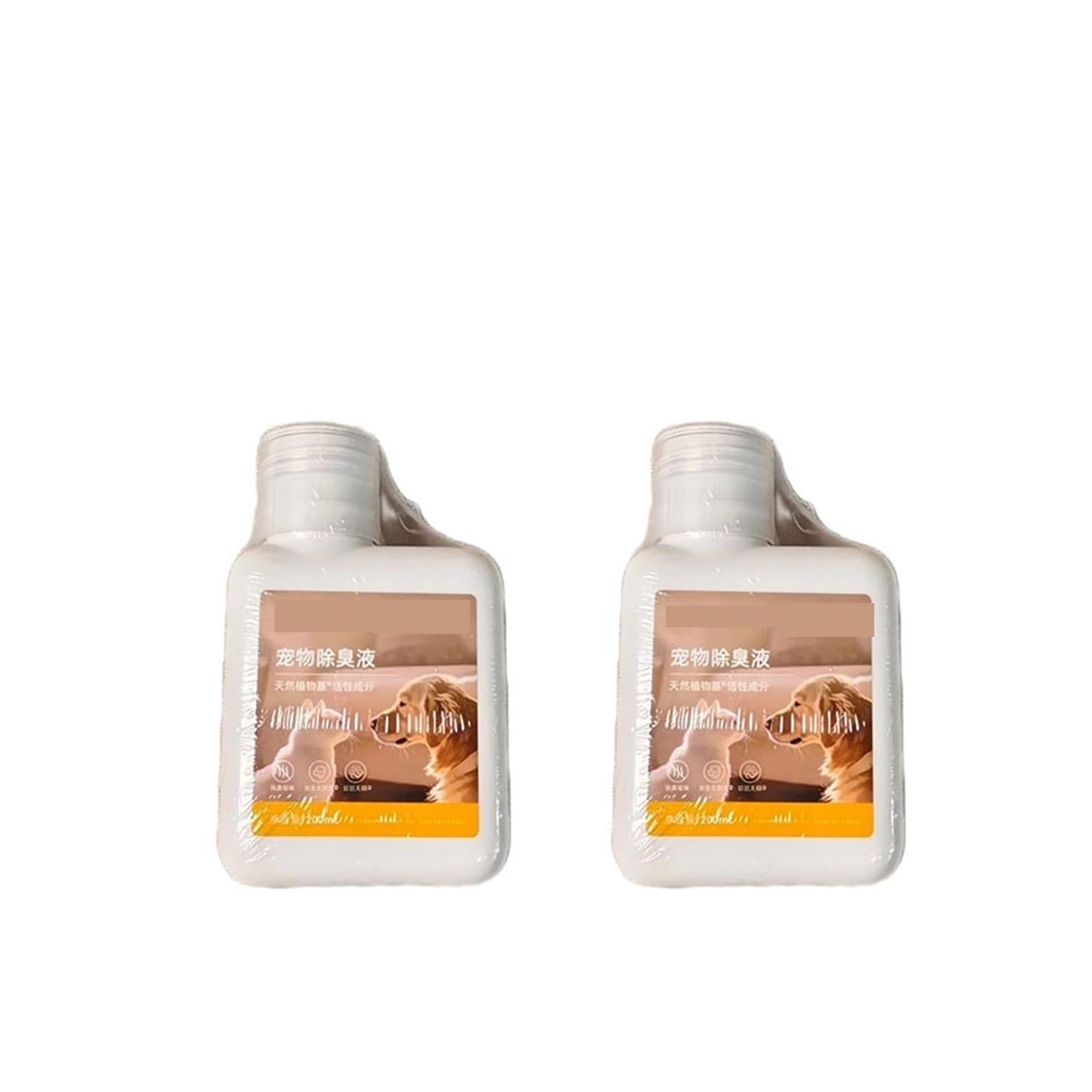 Liquido detergente for pavimenti con aspirapolvere, compatibile con Dreame, | Accessori for parti di liquidi detergenti X40 Pro Ultra/X50 /L10s Ultra(2pcs)