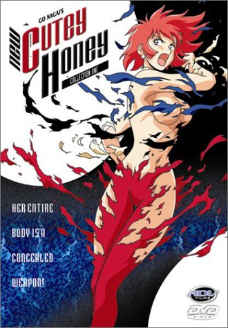 Cutey Honey - Collection 1 [DVD] B000050IL9 Book Cover
