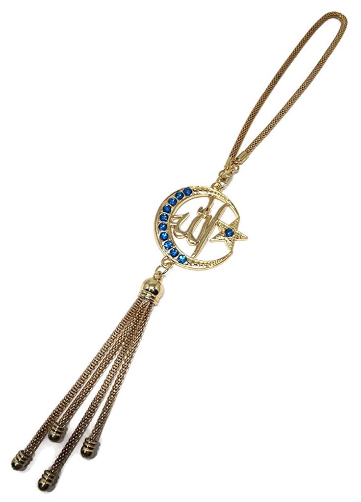 Buy Islam Mirror Hanging Car Decor Ornament with Hanging Chain AMN343