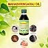 Mahabhringraj Ayurvedic Hair Oil - 2 Bottles of 200 ml Each