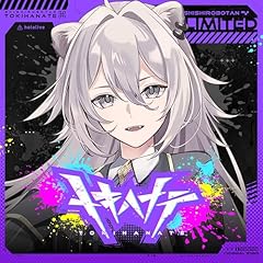 �g�L�n�i�e / �����ڂ���