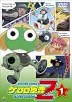 DVD アニメ ケロロ軍曹 1st・2ndシーズン 全巻 ＋ 超劇場版 DVD アニメ ケロロ軍曹 1st・2ndシーズン 全巻 ＋ 超劇場版