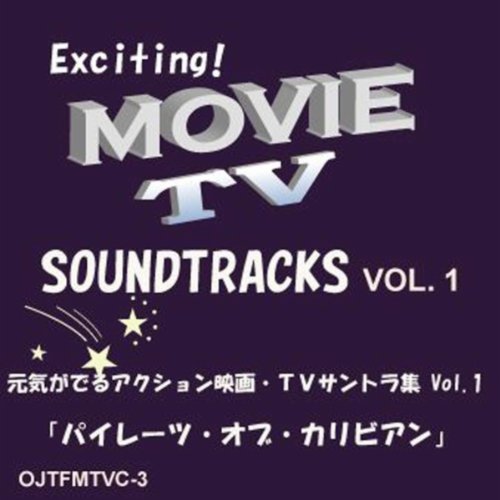 地獄の黙示録 ワルキューレの騎行 ニコニコ動画 地獄の黙示録 ワルキューレの騎行 ニコニコ動画