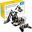 Includes Microbit Board