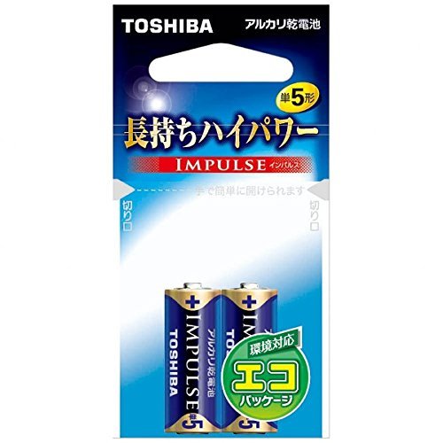 Amazon.co.jp: 東芝 アルカリ電池単5形2本(エコパック) LR1H 2EC
