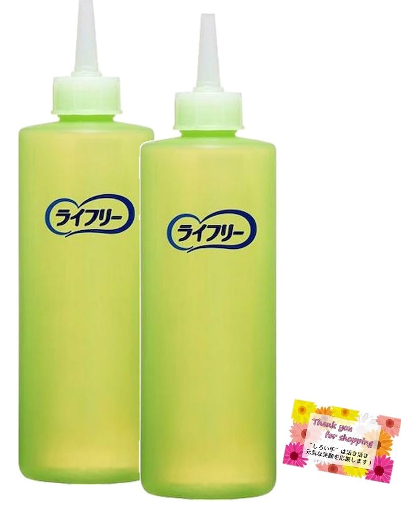 ライフリー おしりクリーンシャワー 本体+シャワ-ボトル  詰め替え　セット ライフリー おしりクリーンシャワー 本体+シャワ-ボトル