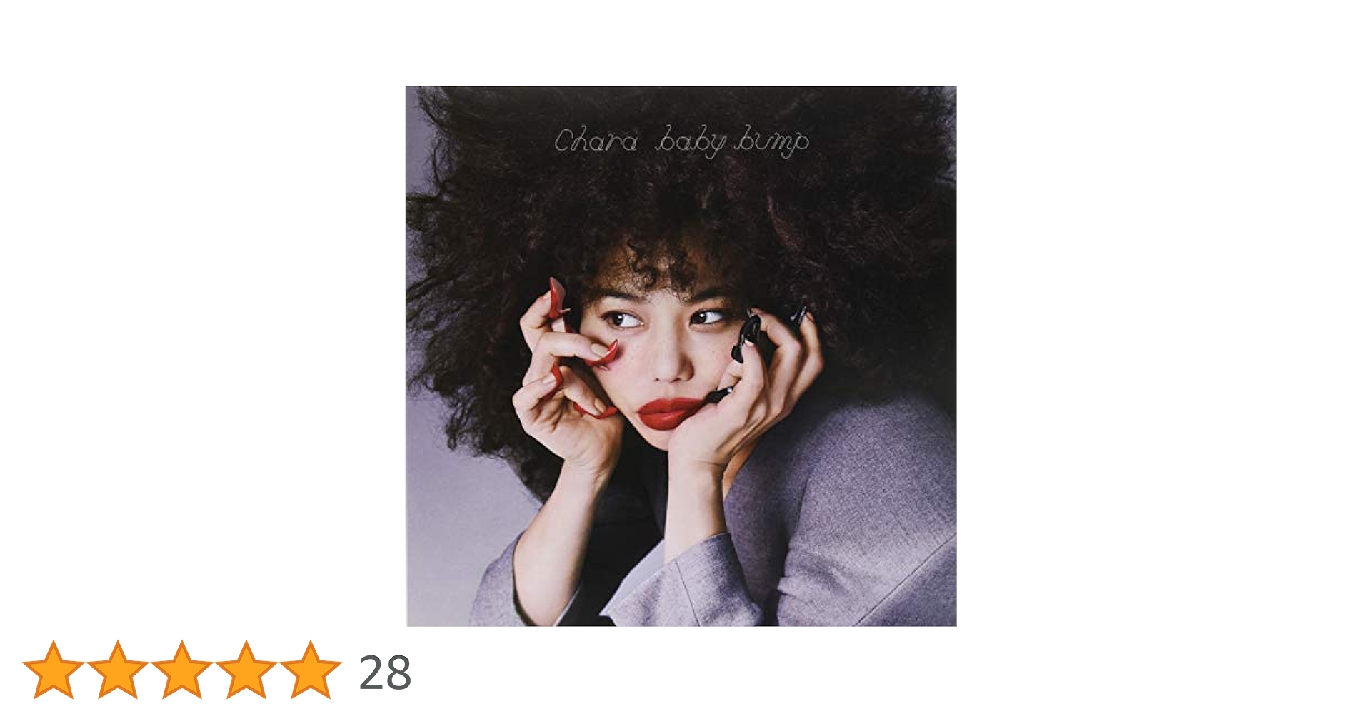Chara baby bump レコード 91YlZw9YG6L._SY200_QL15_.jpg