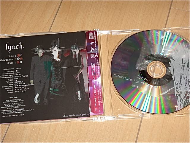 Amazon.co.jp: Lynch./underneath the skin/CD/リンチ/葉月