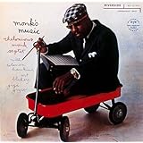 モンクス・ミュージック+2