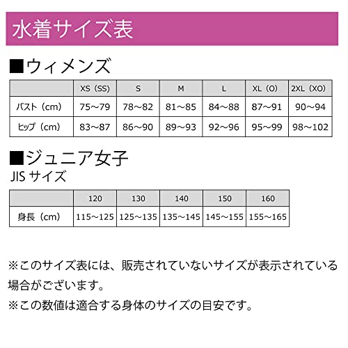 [ミズノ] 競泳水着 N2MA2741 レディース 82:ネイビー/ブルー