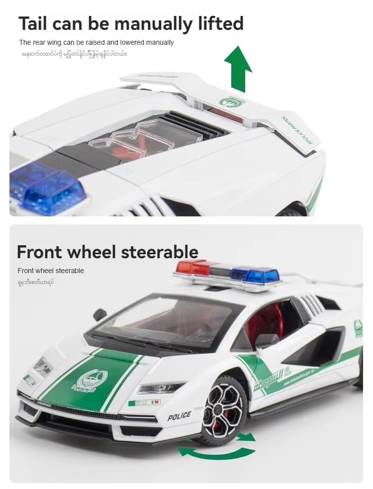 Image of 1:24 Lamborghini Countach LPI 800-4 Diecast Metal Pull-Back Car - 4 Openable Doors, Sound & Light - Luxury Toy Car & Gift for Kids & Collectors, Multicolor