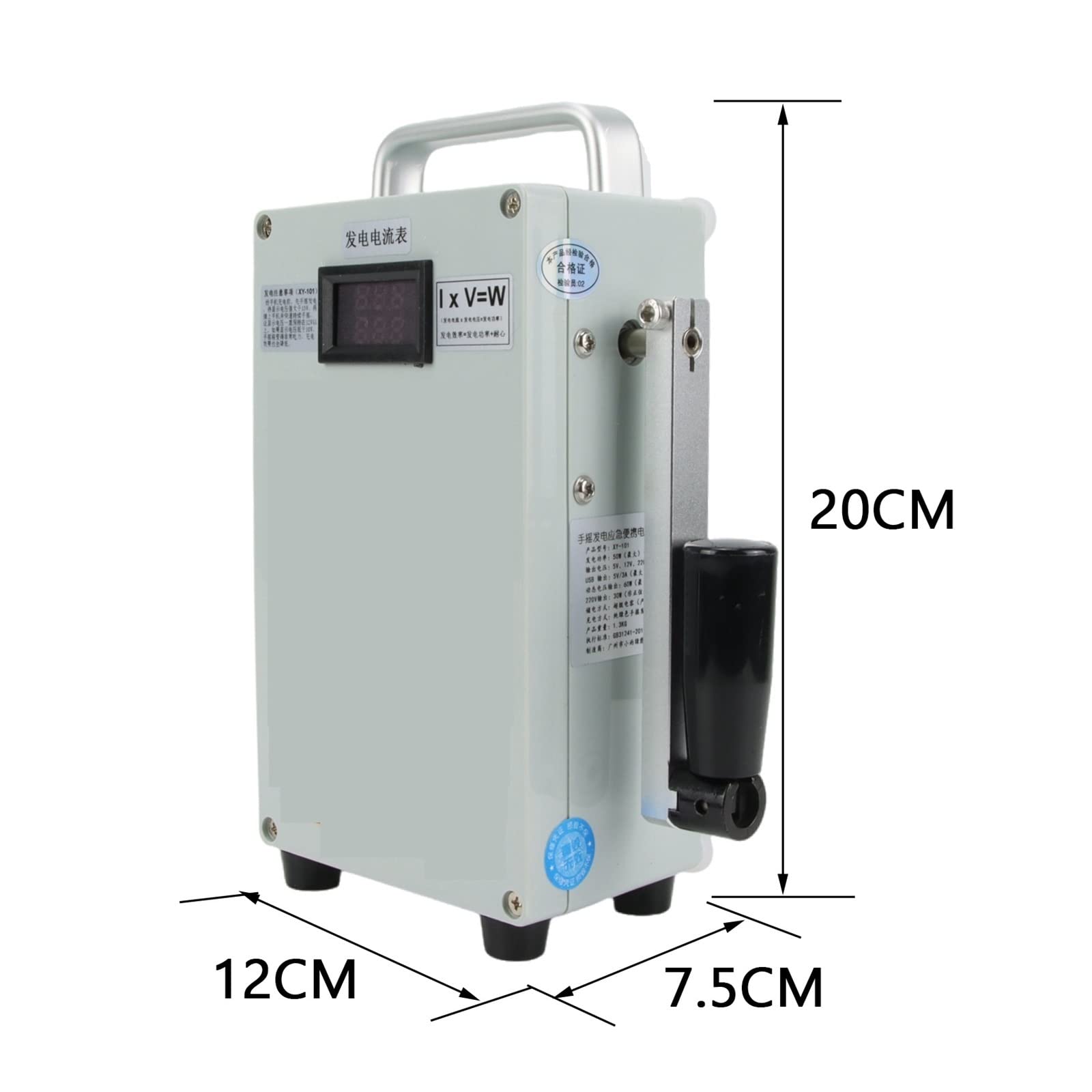Generatore a manovella, 5 V 3A 12V 20A Generatore Portatile a Mano di Piccola Potenza Ricarica Mobile Treasure Suit 20w Wild Life Saving Travel Home per casa Campeggio all'aperto