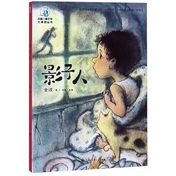 Paperback ???/??????????? [Chinese] Book