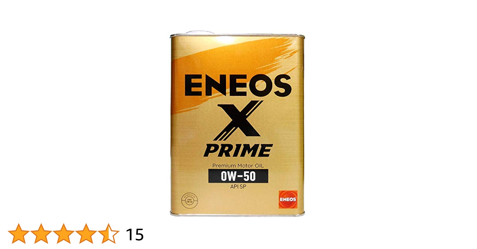 Amazon | ENEOS X PRIME (エックスプライム) エンジンオイル SP