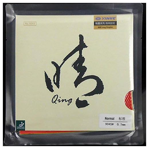 YINHE Qing 0.7mm Normal (Long Pips Out) Table Tennis (PingPong) Rubber with Sponge (red)