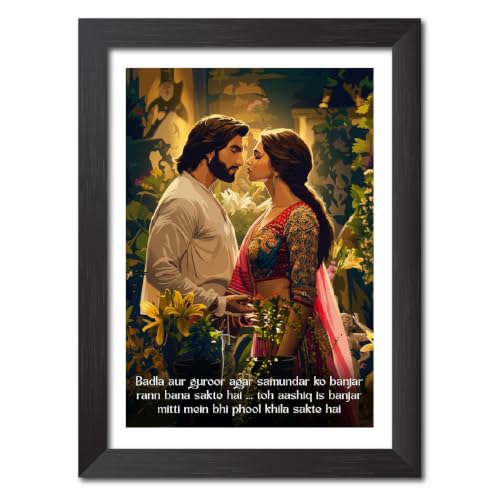 Image of TenorArts Ram Leela Poster Bollywood Movie Vector Art Posters Photo Framed Painting With Black Wooden Textures (12inches x 9inches)